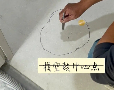 壶关瓷砖空鼓维修公司分享砂料配比不正确在瓷砖铺贴过程中可能导致以下问题